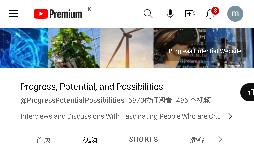 Conversations with Visionaries Shaping our Future: Unlocking Potential, Progress and Possibilities